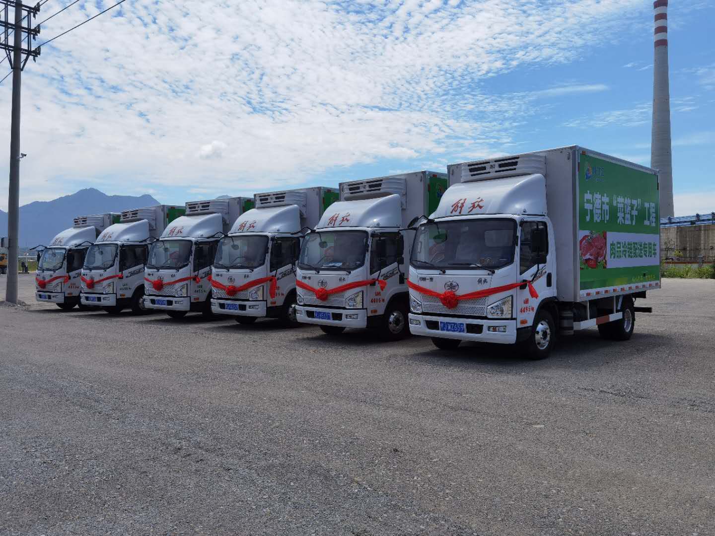 宁德市YP街机电子信达物流有限公司